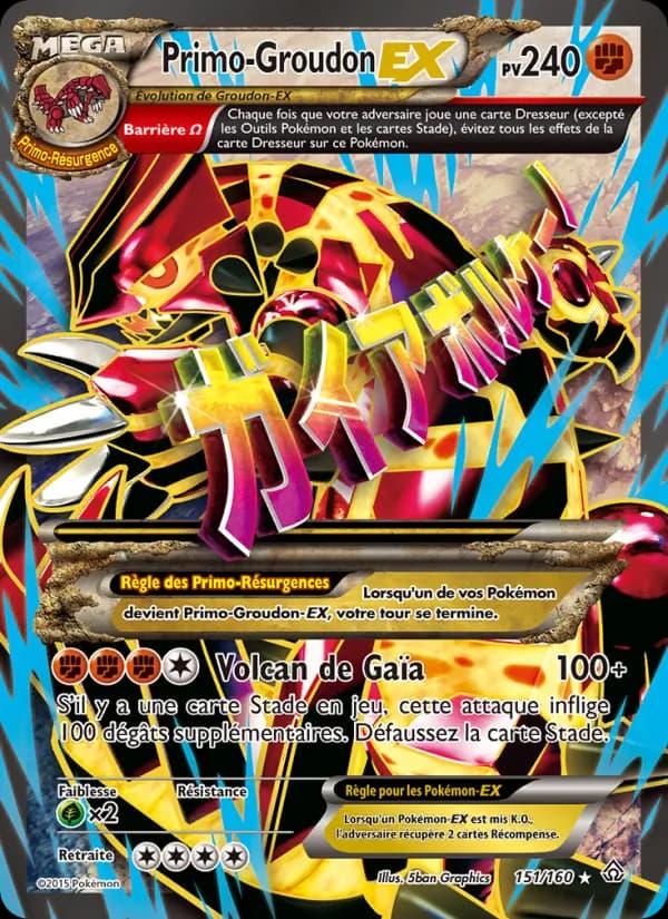 Primo-Groudon EX 151 — Primo-Choc