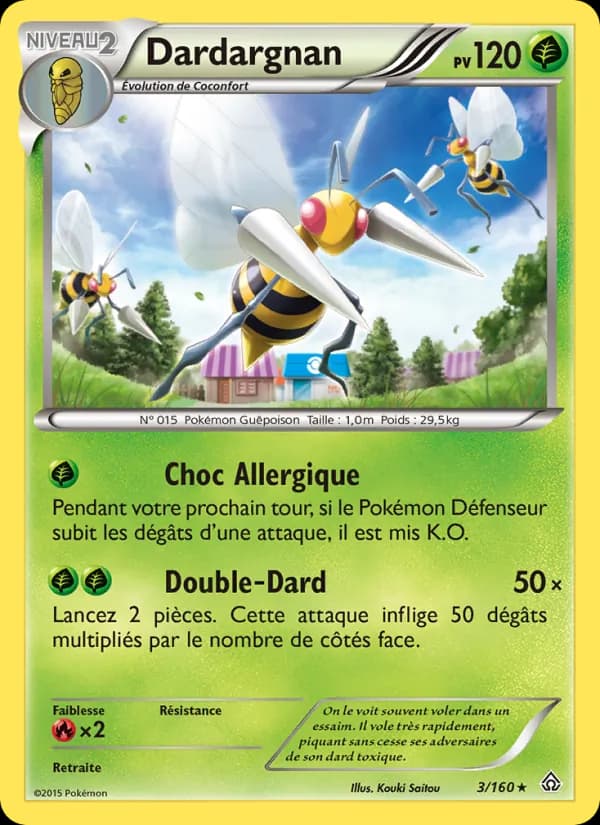 Dardargnan 3 — Primo-Choc