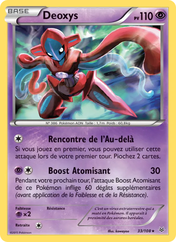 Deoxys 33 — Ciel Rugissant