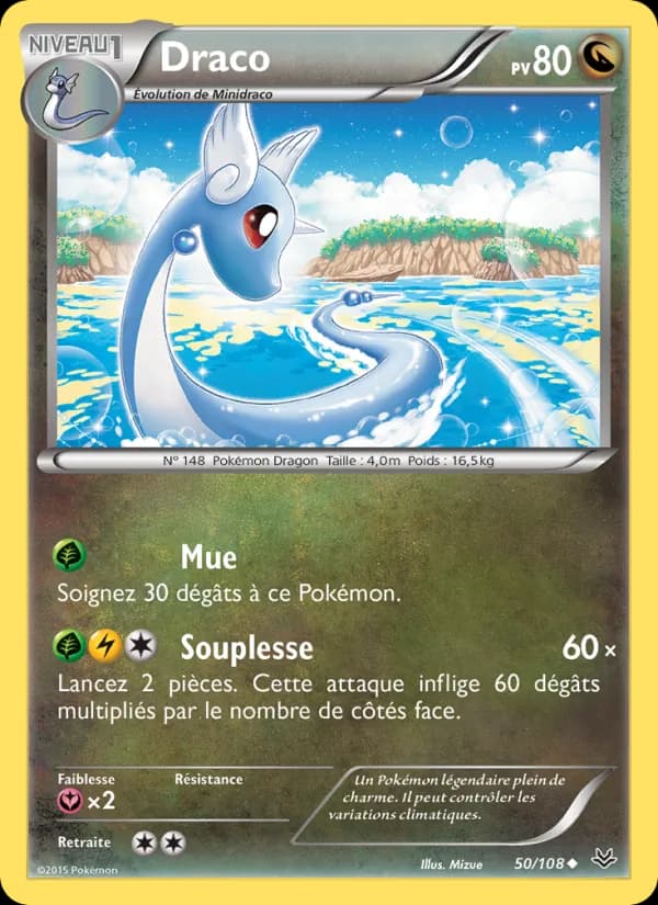 Draco 50 — Ciel Rugissant