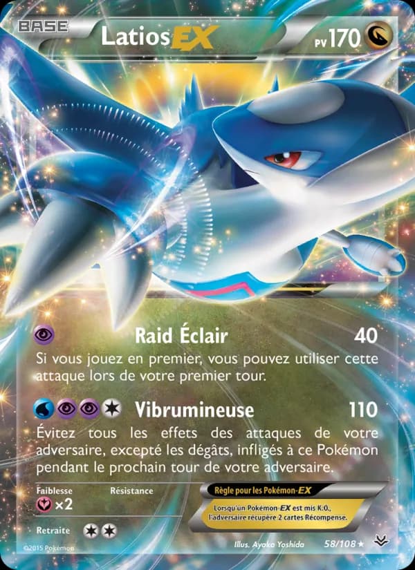 Latios EX 58 — Ciel Rugissant