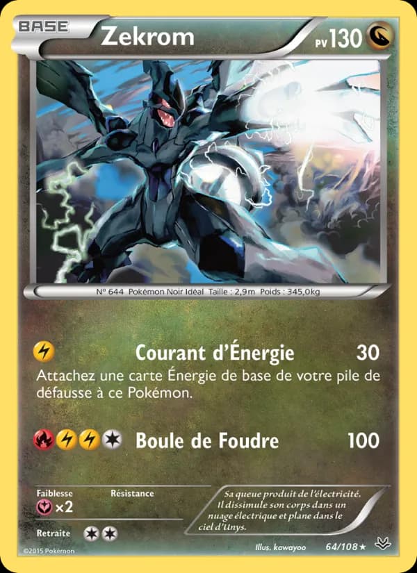Zekrom 64 — Ciel Rugissant