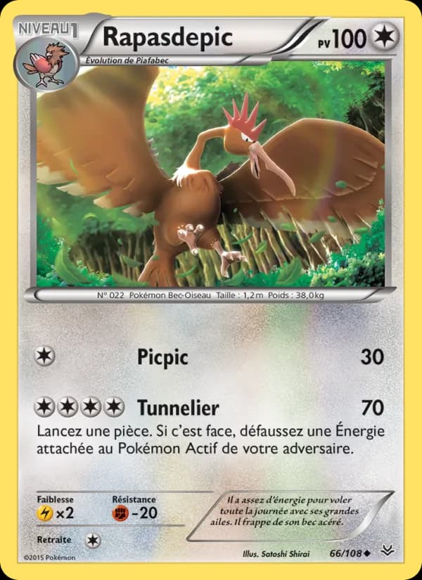 Rapasdepic 66 — Ciel Rugissant