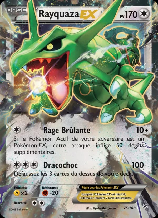 Rayquaza EX 75 — Ciel Rugissant