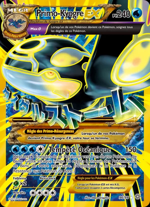 PrimoKyogre EX 96 — Origines Antiques