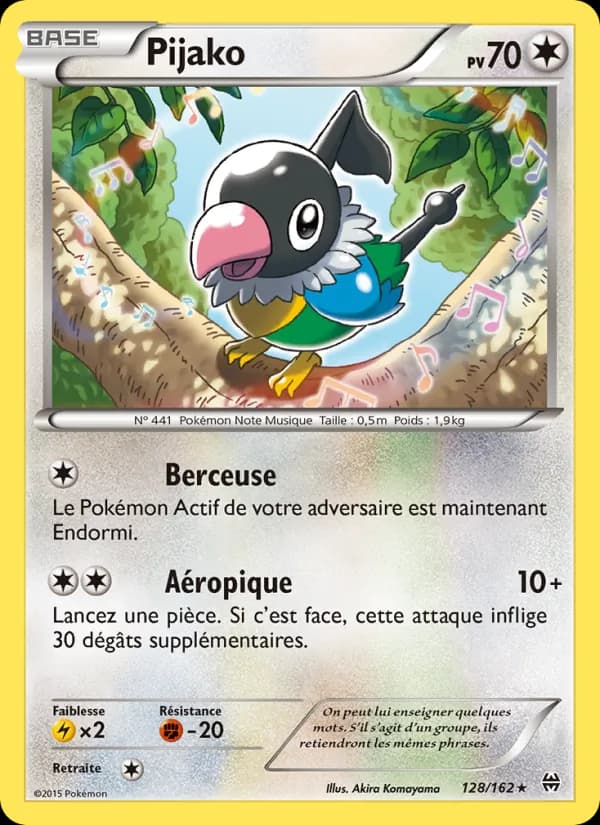 Pijako 128 — Impulsion Turbo