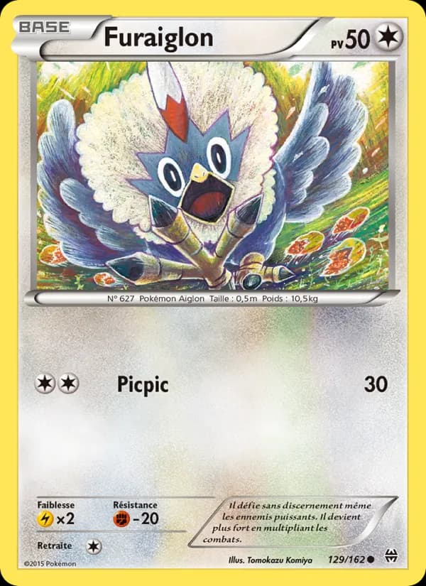 Furaiglon 129 — Impulsion Turbo