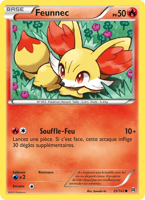 Feunnec 25 — Impulsion Turbo