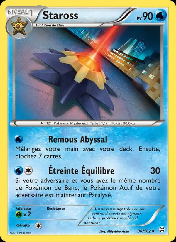 Staross 30 — Impulsion Turbo