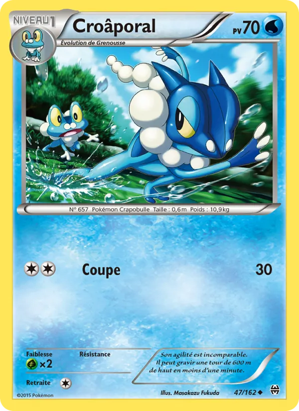 Croâporal 47 — Impulsion Turbo