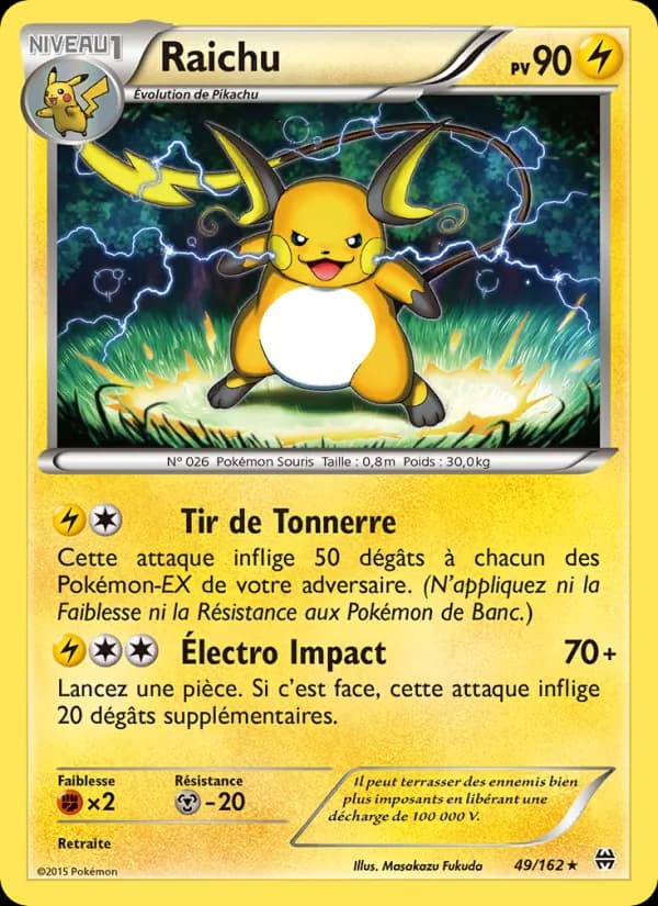 Raichu 49 — Impulsion Turbo
