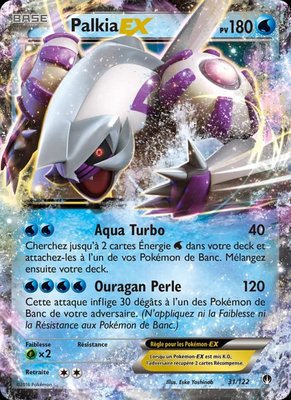 Palkia EX 31 — Rupture Turbo