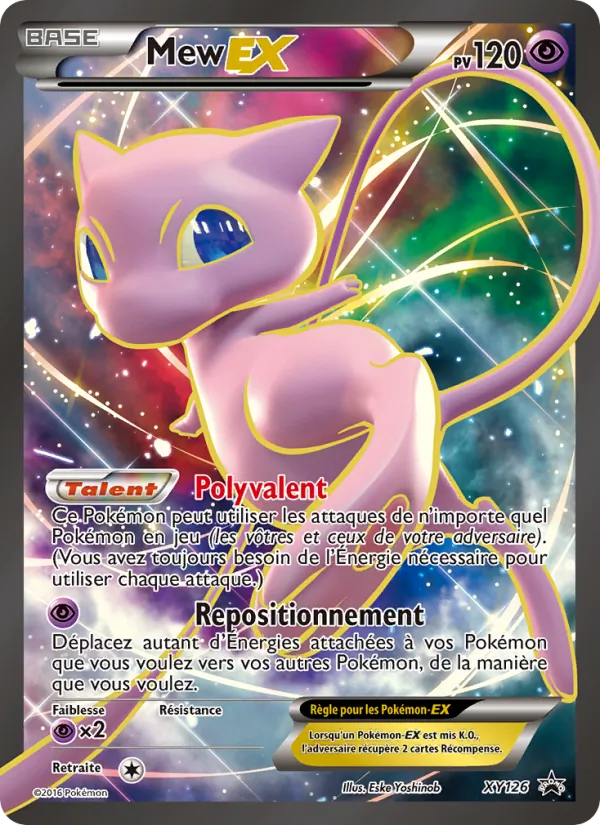 Mew-EX XY126 — Promo XY