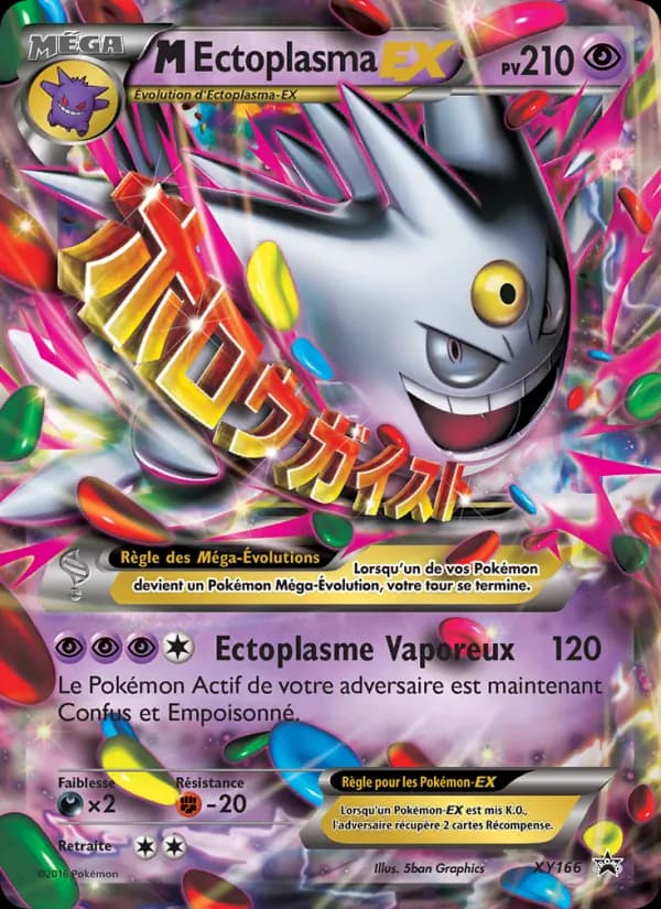 M-Ectoplasma-EX XY166 — Promo XY