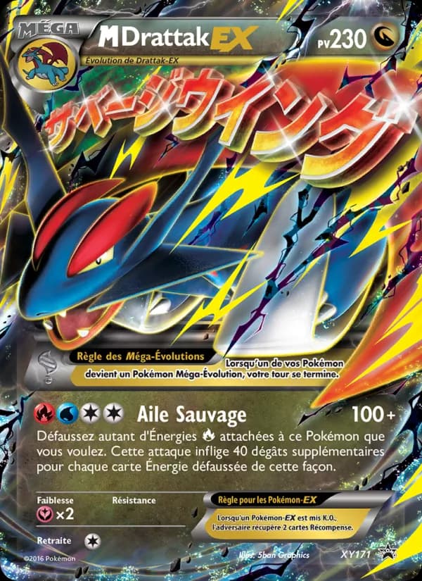 M-Drattak-EX XY171 — Promo XY