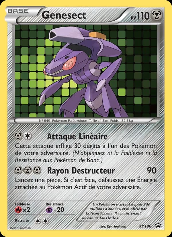 Genesect XY196 — Promo XY