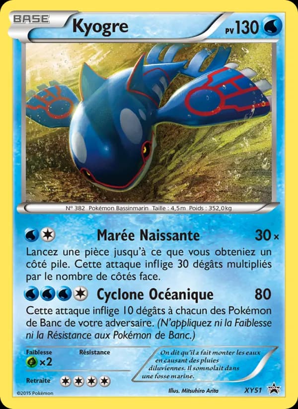 Kyogre XY51 — Promo XY