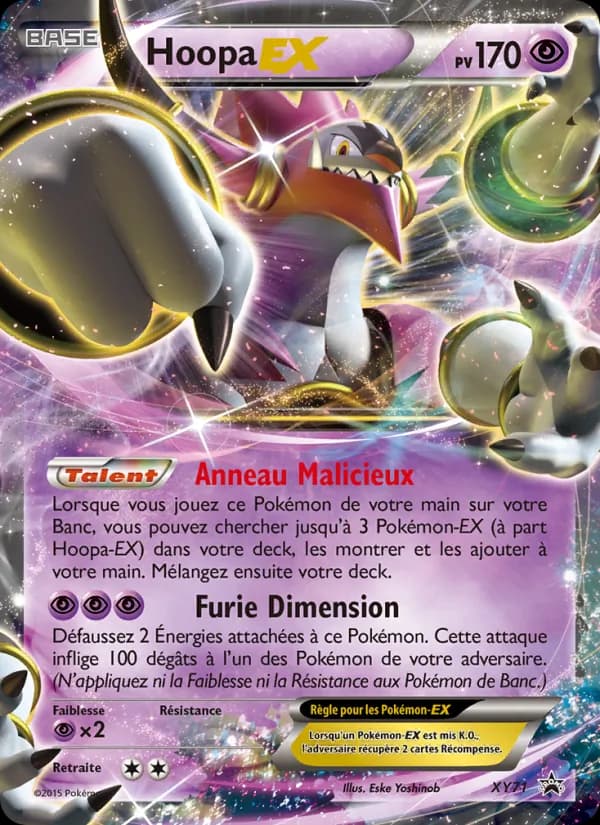 Hoopa EX XY71 — Promo XY