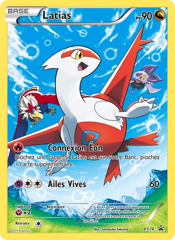 Latias XY78 — Promo XY