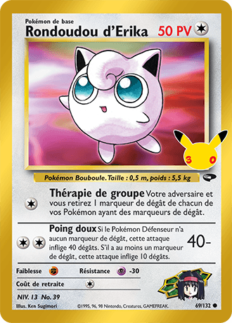 Rondoudou d'Erika GC069