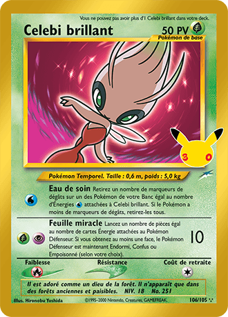 Celebi brillant NDE106