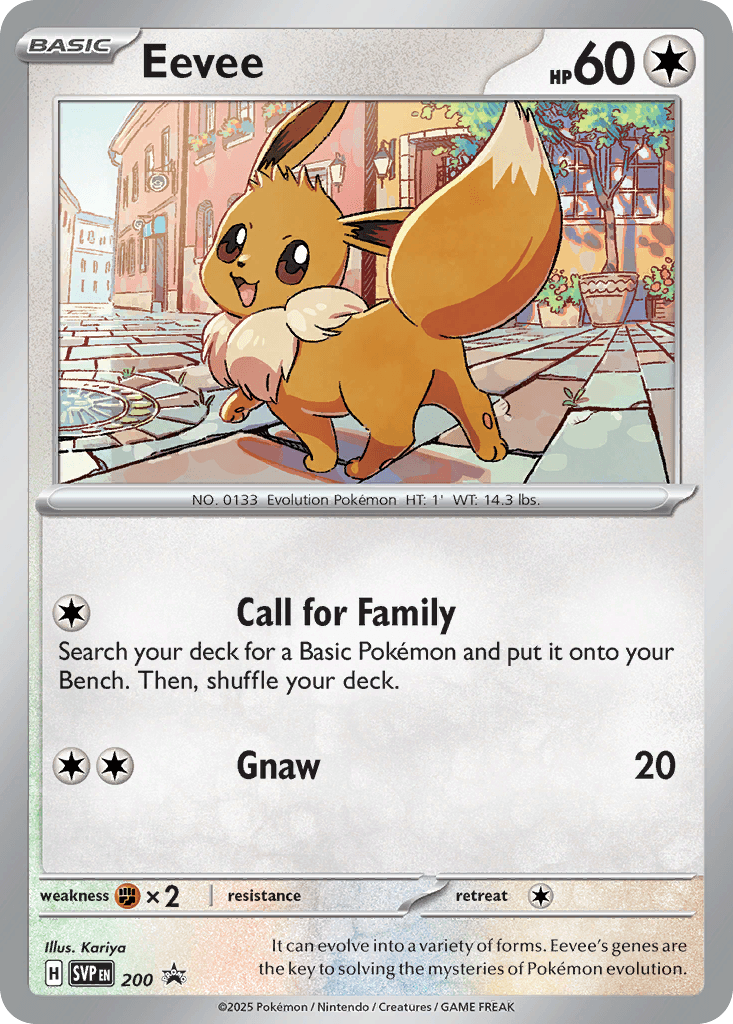 Évoli 200 — SVP Black Star Promos