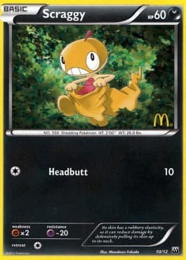 Baggiguane 10 — Collection McDonald's 2012