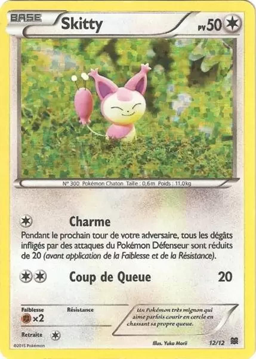 Skitty 12 — Collection McDonald's 2015