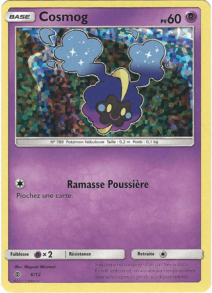 Cosmog 6 — Collection McDonald's 2017