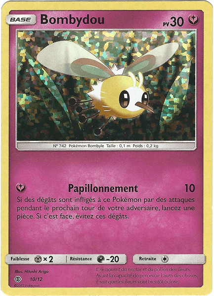 Bombydou 10