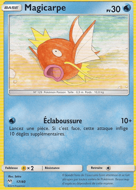 Magicarpe 17 — Collection McDonald's 2019