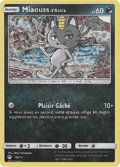 Miaouss d'Alola 32