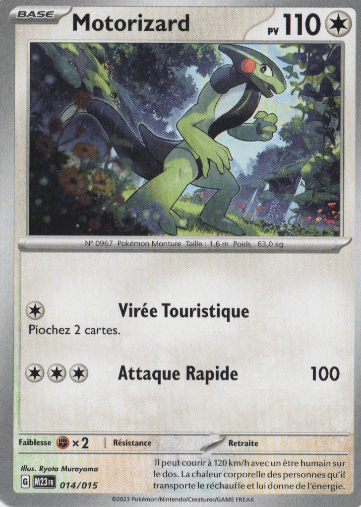 Motorizard 14