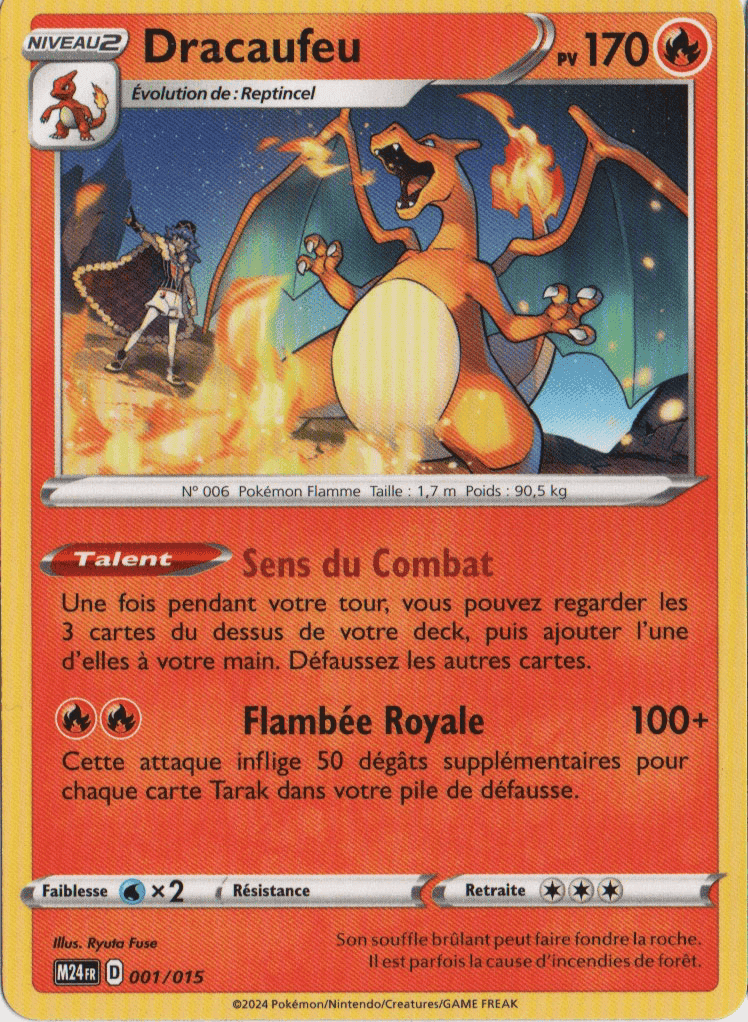 Dracaufeu 1 — Collection McDonald's 2024