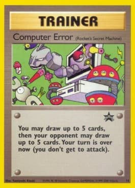 Computer Error (WP 16) 16