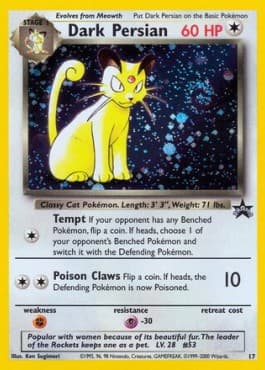 Dark Persian (WP 17) 17