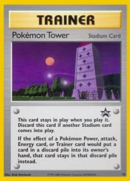 Pokémon Tower (WP 42) 42 — Wizards Black Star Promos