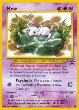 Mew (WP 47) 47