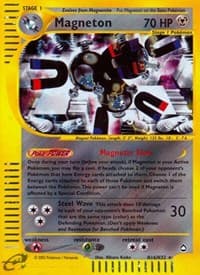 Magneton H16