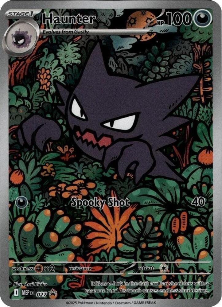 Spectrum 027 — MEP Black Star Promos