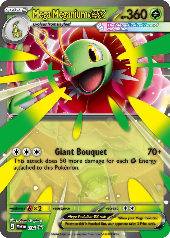 Méga-Méganium-ex 034 — MEP Black Star Promos