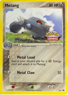 Metang - 023 (Stadium Challenge 2004) 023