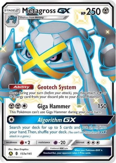 Metagross GX - 157a/145 157a — Alternate Art Promos