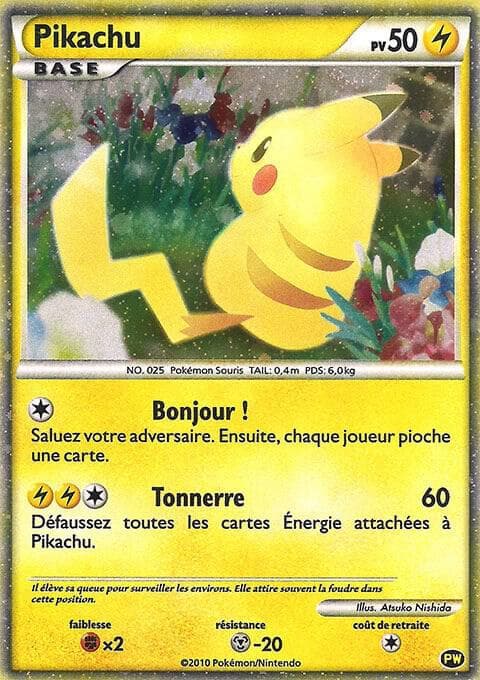 Pikachu (French) PW 7 — Pikachu World Collection Promos