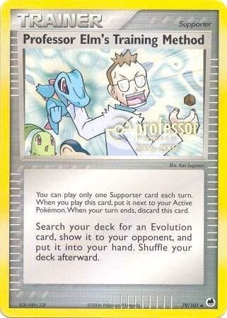Professor Elm's Training Method (2006-2007) 79 — Professor Program Promos