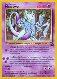 Mewtwo (12) 12