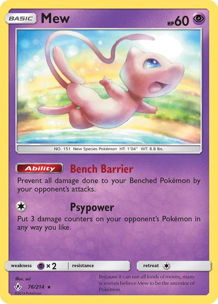 Mew 76 — Alliance Infaillible