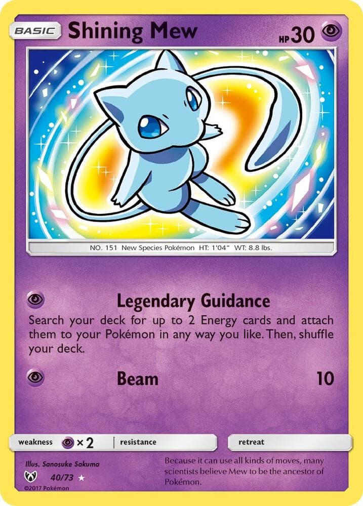Mew Brillant 40 — Légendes Brillantes
