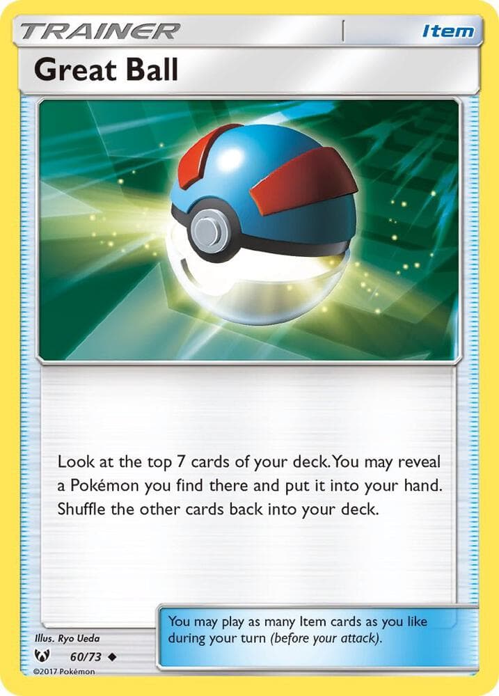 Super Ball 60 — Légendes Brillantes