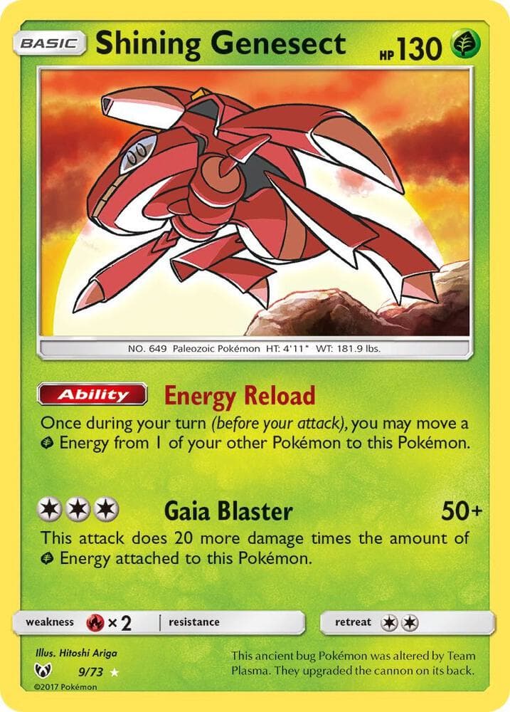 Genesect Brillant 9 — Légendes Brillantes